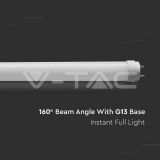 TUBO LED 120cm 18w 4000K V-TAC * 