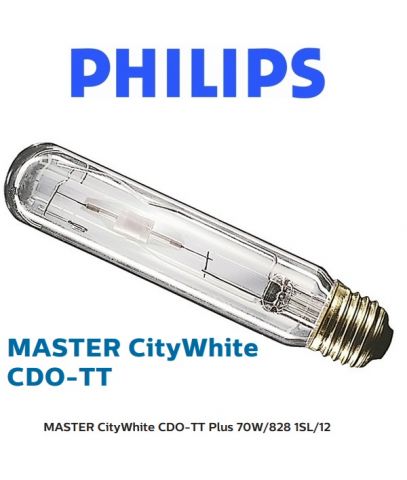 PHILIPS SODIO BLANCO CDO-TT 100w E-27 828 *