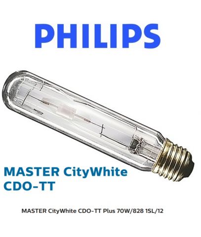 PHILIPS SODIO BLANCO CDO-TT 150w E-40 828 *