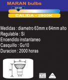 HI -SPOT 63 ( PAR 20 ) 75w GU10 MARAN BULBS